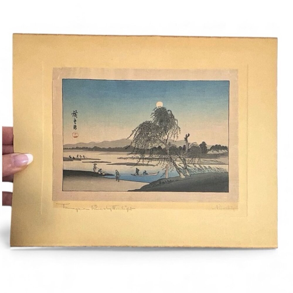 Shima Art Company Vintage Hiroshige Japanese 5x7 1930’s Woodblock Print - Picture 4 of 9